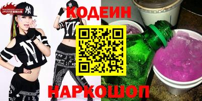марихуана Донецк