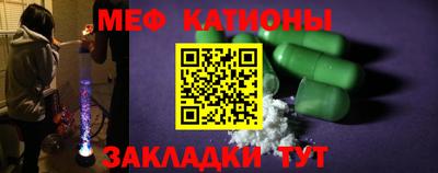 mix Заводоуковск