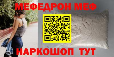 марихуана Донецк