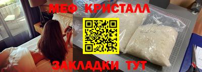 дурь Донской