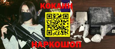 дурь Донской