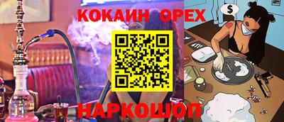 таблы Жуковский