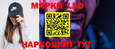 первитин Заволжье