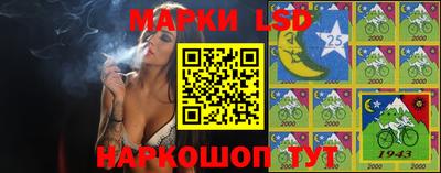 дурь Донской