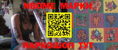 гидропоника Дубна