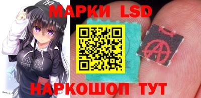 дурь Донской