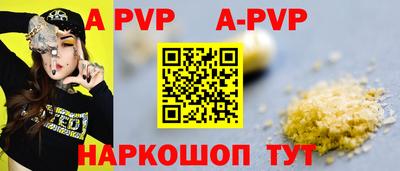 гидропоника Дубна