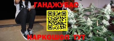 дурь Донской