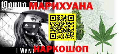 дурь Донской