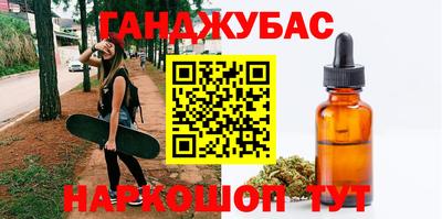 первитин Заволжье
