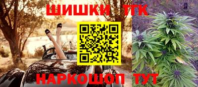 mix Заводоуковск