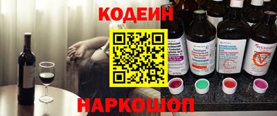 mix Заводоуковск
