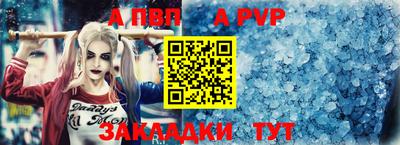 гидропоника Дубна