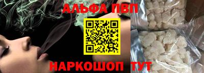 гидропоника Дубна
