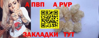 марихуана Донецк