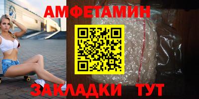 дурь Донской