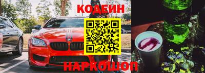 гидропоника Дубна