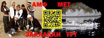 марихуана Донецк