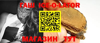таблы Жуковский