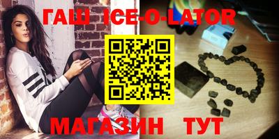 дурь Донской