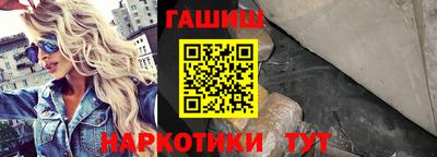 гидропоника Дубна