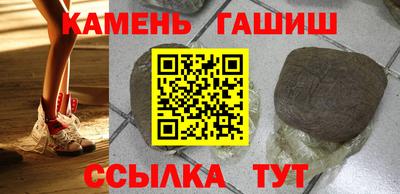 таблы Жуковский