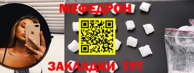 дурь Донской