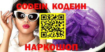 дурь Донской