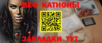 дурь Донской